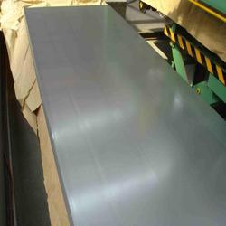 Aluminium Plate 6063