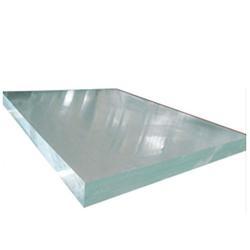 Aluminium Sheet 5052