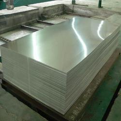 Aluminium Sheet 6063