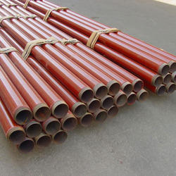 Coated Pipe