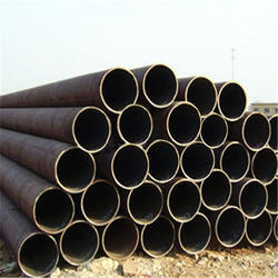 Hot Rolled Steel Pipes