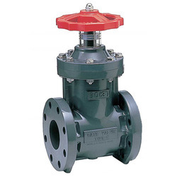 PVC Gate Valves