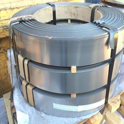 Stainless Steel Slitting Coil