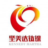 Baoji Jianmeida Titan-Nickel CO.,Ltd._Logo