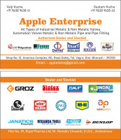 Apple Enterprise logo