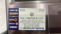 N C Shah & Co logo