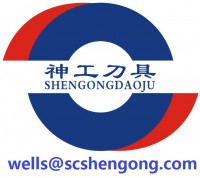 Sichuan Shen Gong Carbide Knives Co., Ltd logo