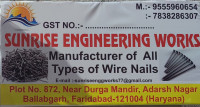Sunrise Engineering works logo