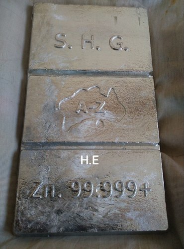 1.25 Kg Zinc Plate