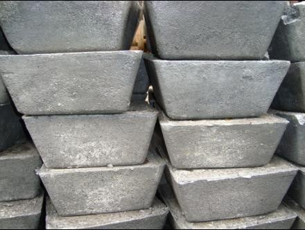 Stainless Steel Ingot