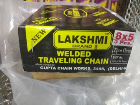 Lakshmi Alloy Steel Welded Traveling Chains