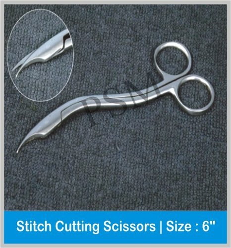 Steel Stitch Cutting Scissor 6 Inch