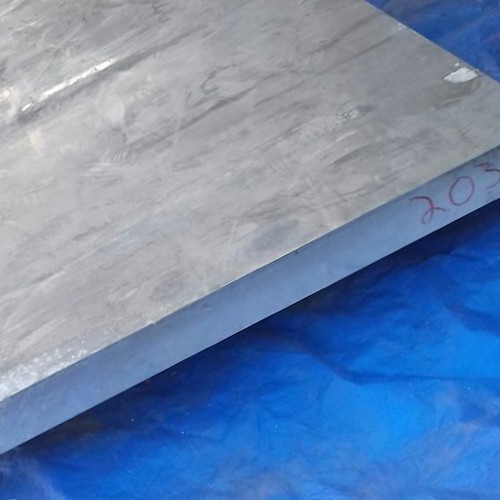 AlCuSiMg (DIN, WNR) Aluminium Plates