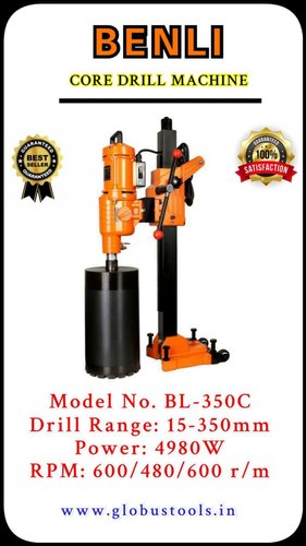 350 Mm Benli Concrete Core Machine