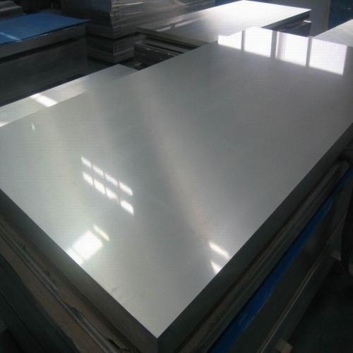 5052 Aluminum Sheet