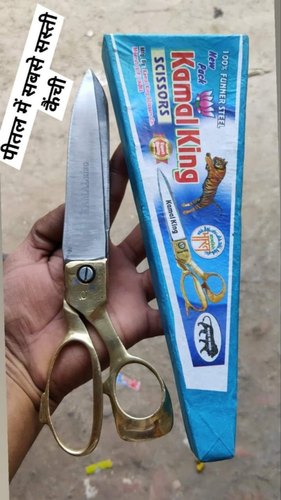 Kangaro 1 BRASS Metal Scissor, For Cloth Cutting, Size: 9 Inch