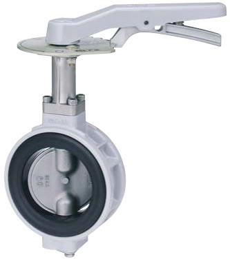 Aluminium Butterfly Valve