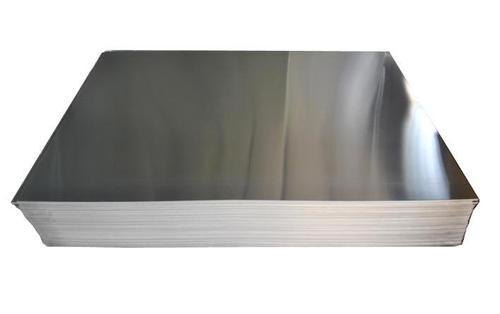 Aluminum ALUMINIUAM FAN BLADE RAW MATERIAL
