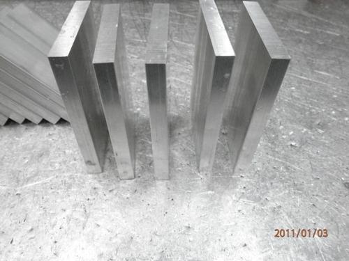 Aluminum Plate 5052