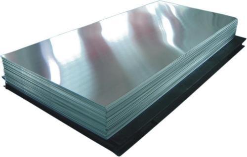 Silver Aluminium Sheet Plate, Thickness: 5 Mm To 20 Mm