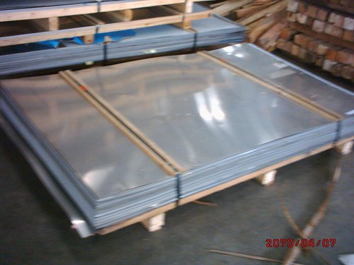 Plates Aluminium Plate 7075, Size: FULL SHEET, Thickness: 4mm To 100mm