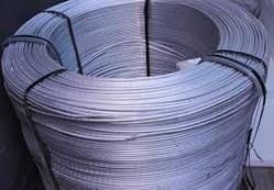 Aluminium Wire Rods