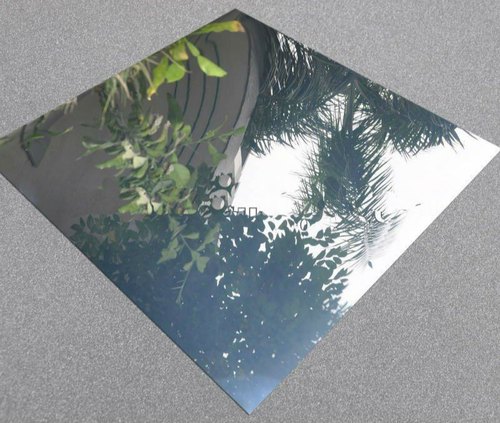 Square Aluminium Reflector Sheet, 0.30 Mm