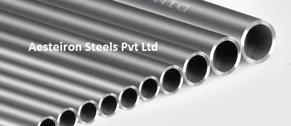 Aluminium Pipes