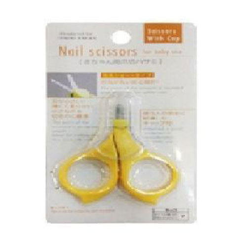 Baby Nail Cutting Scissor