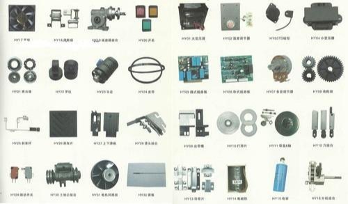 Semi-Automatic BDS Magnetic Drilling Machine Spare Parts
