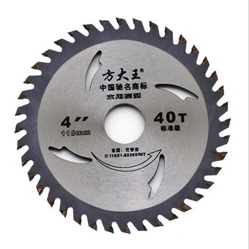 4 Inch Bosch Steel Cutting Blade