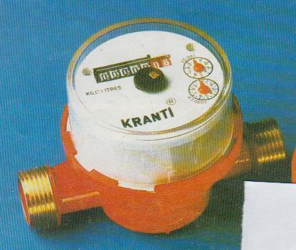 Brass Body Hot Water Meter S/E