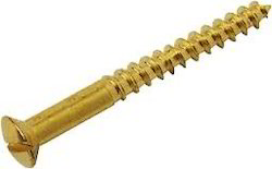 Brass Screw