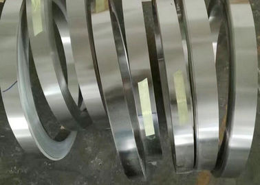 Polish Bright Cold Rolled Steel Strip, for Construction, Thickness: 2-3 Mm