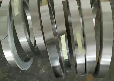 Bright Cold Rolled Steel Strip