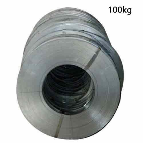 C62 Annealed Carbon Spring Steel Strip, Thickness: 0.20mm