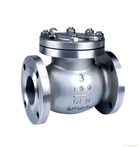 Kirloskar Silver Cast Steel Check Valve