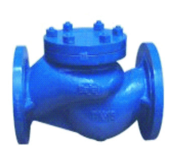 Bajaj Cast Steel Horizontal Lift Check Valve, Size: 15 Mm-100 Mm