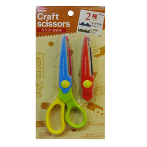 Craft Cutting Scissor