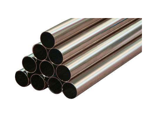 Cupro Nickel Tube