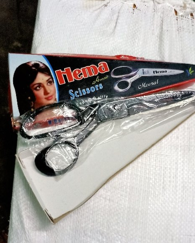 200 Gm Plastic Cutting Scissor, Size: 5 Inch