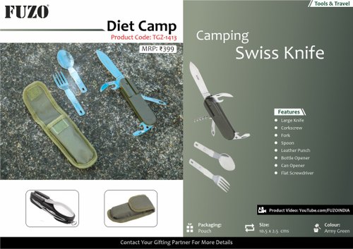 Camping Swiss Knife