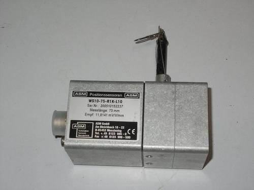 Moog Servo Valve