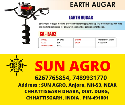 Sun Agro Efficient Working Earth Auger