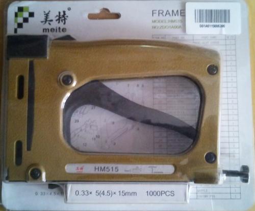 Meite Mild Steel Flexi Gun