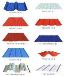 GI Colour Galvanized Color Sheet