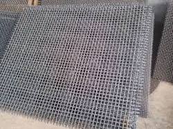 High Carbon Steel Mining Screen