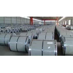 High Magnetic Induction Oriented Electrical Steel