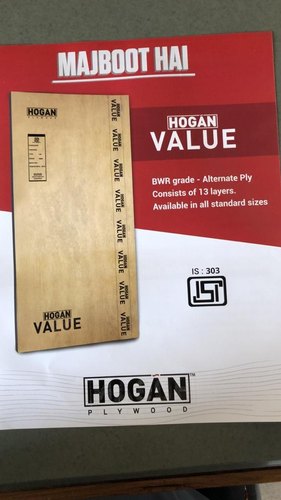 18 mm Hogan Value Plywood