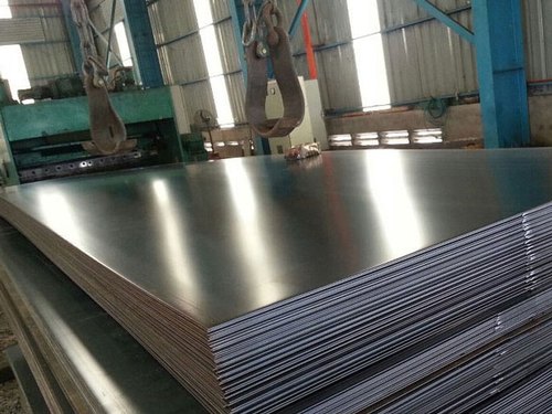 Sail Mild Steel Hot Rolled Sheet